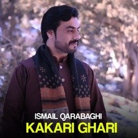 Kakari Ghari