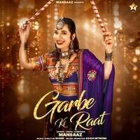 Garbe Ki Raat