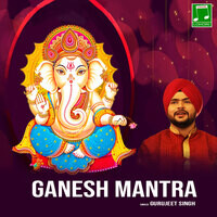 Ganesh Mantra