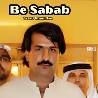 Be Sabab