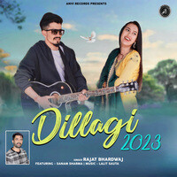 Dillagi 2023