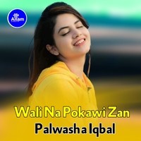 Wali Na Pokawi Zan