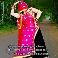 Madam chaal satuna soo