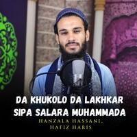 Da Khukolo Da Lakhkar Sipa Salara Muhammada