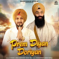 Prem Diyan Doriyan