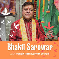 Bhakti Sarowar - season - 1