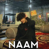 Naam (Sunil Kamath)