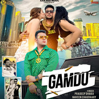 Gamdu