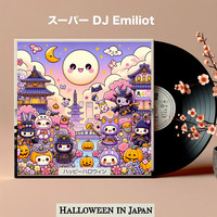 Halloween in Japan