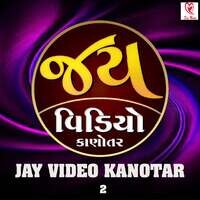 Jay Video Kanotar 2