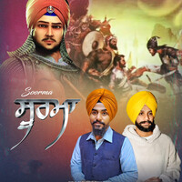 Soorma Song Download: Play & Listen Soorma Punjabi MP3 Song by Gurlal ...