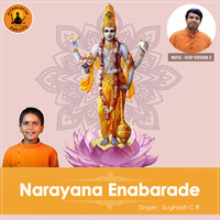 Narayana Enabarade