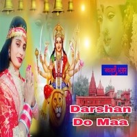 Darshan Do Maa