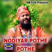 NODIYAR POTHE POTHE