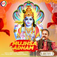 Mujhsa Adham