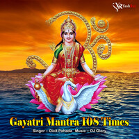 Gayatri Mantra 108 Times