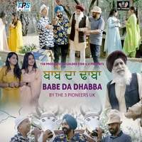 Babe Da Dhabba