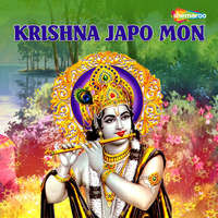 Krishna Japo Mon
