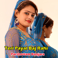 Teri Payal Baj Rahi
