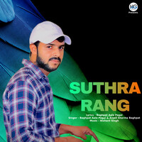 Suthra Rang