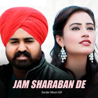 Jam Sharaban De