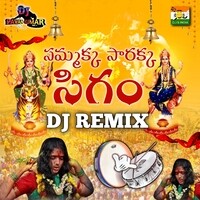 Sammakka Sarakka Sigam Dj Mix