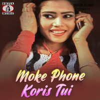 Moke Phone Koris Tui