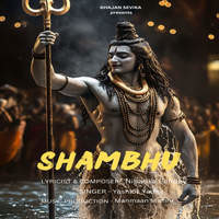 Shambhu