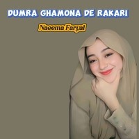 Dumra Ghamona De Rakari