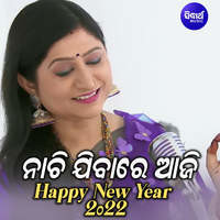 Nachi Jibare Aaji Happy New Year 2022
