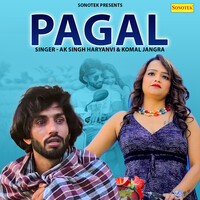 Pagal