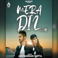 Mera Dil