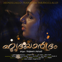 Arinjillallo Pranayam Paranjillallo (From"Hridayardram")