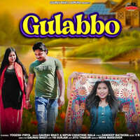 Gulabbo (feat. Yogesh-Pirya)