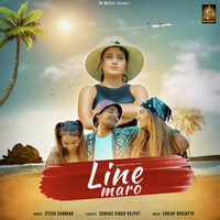 Line Maro