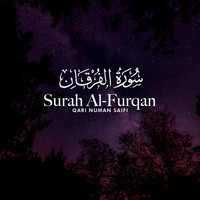 Surah Al-Furqan