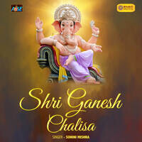 Shri Ganesh Chalisa