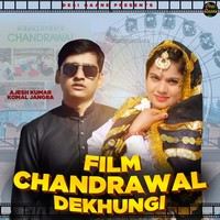 Film Chandrawal Dekhungi