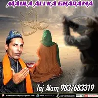 Maula Ali Ka Gharana