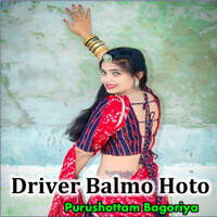 Driver Balmo Hoto