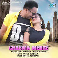 Chasma Medre