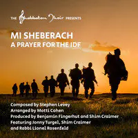 Mi Sheberach a Prayer for the Idf