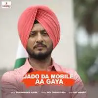 Jado Da Mobile Aa Gaya