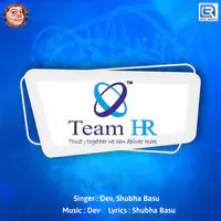 Team HR