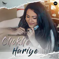 Chokhe Hariye