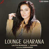Lounge Gharana
