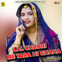 LAL CHUDRI ME TARA HI GHANA