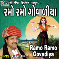 Ramo Ramo Govaliya