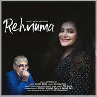 Rehnuma