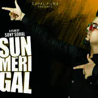 Sun Meri Gal